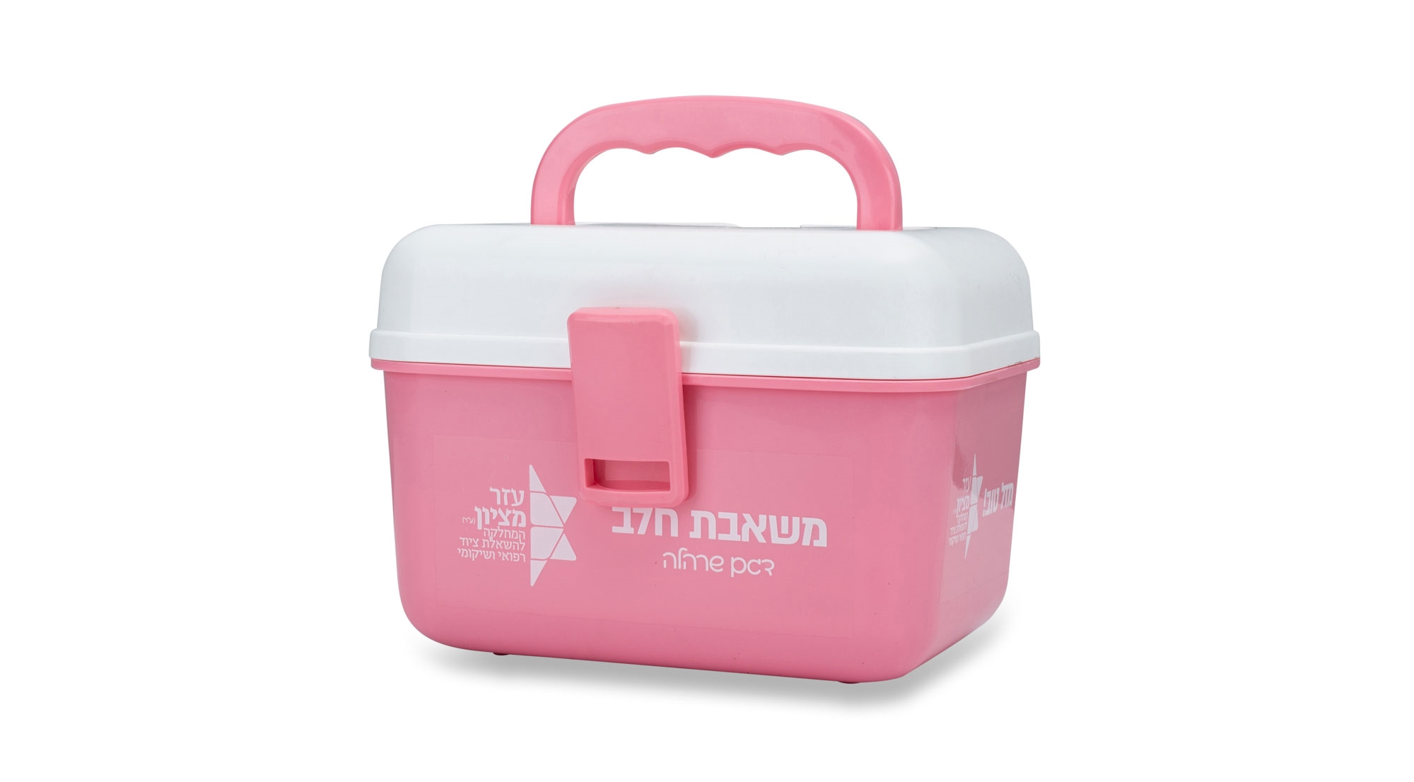 משאבת חלב - שרהלה