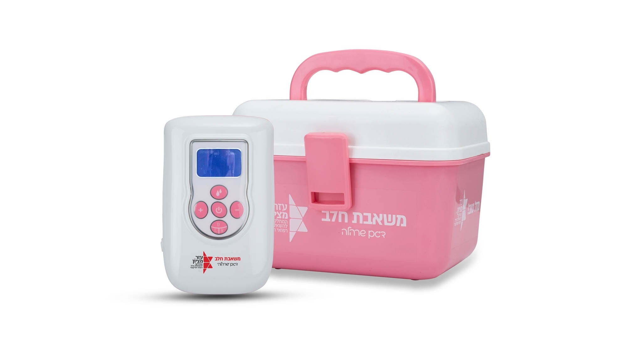 משאבת חלב - שרהלה