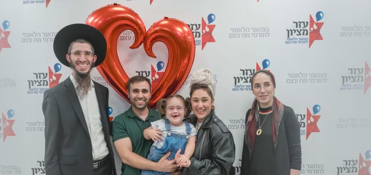 “התפללנו עליה שנה בלי לדעת את שמה” – הסיפור של הילה שניצחה את הלוקמיה ...