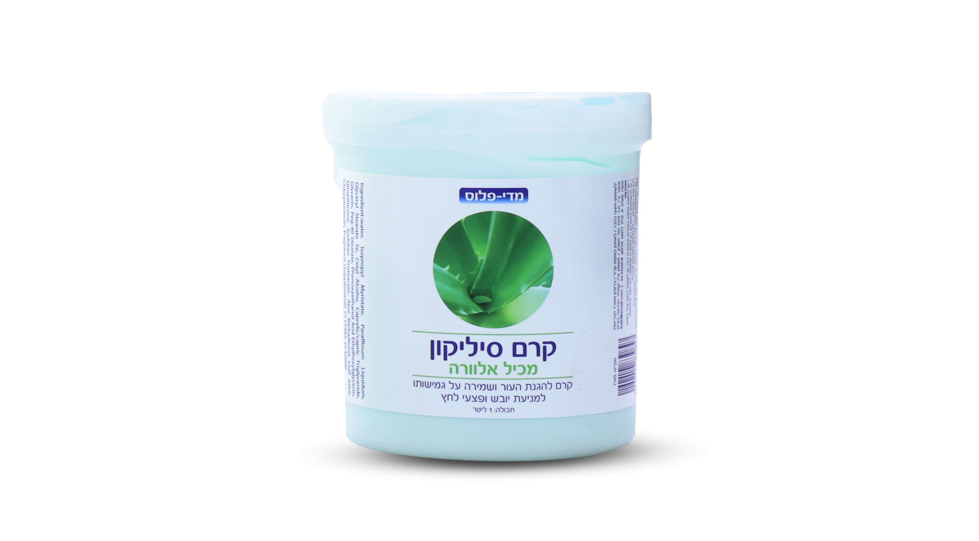 קרם לעור עם סיליקון ואלוורה