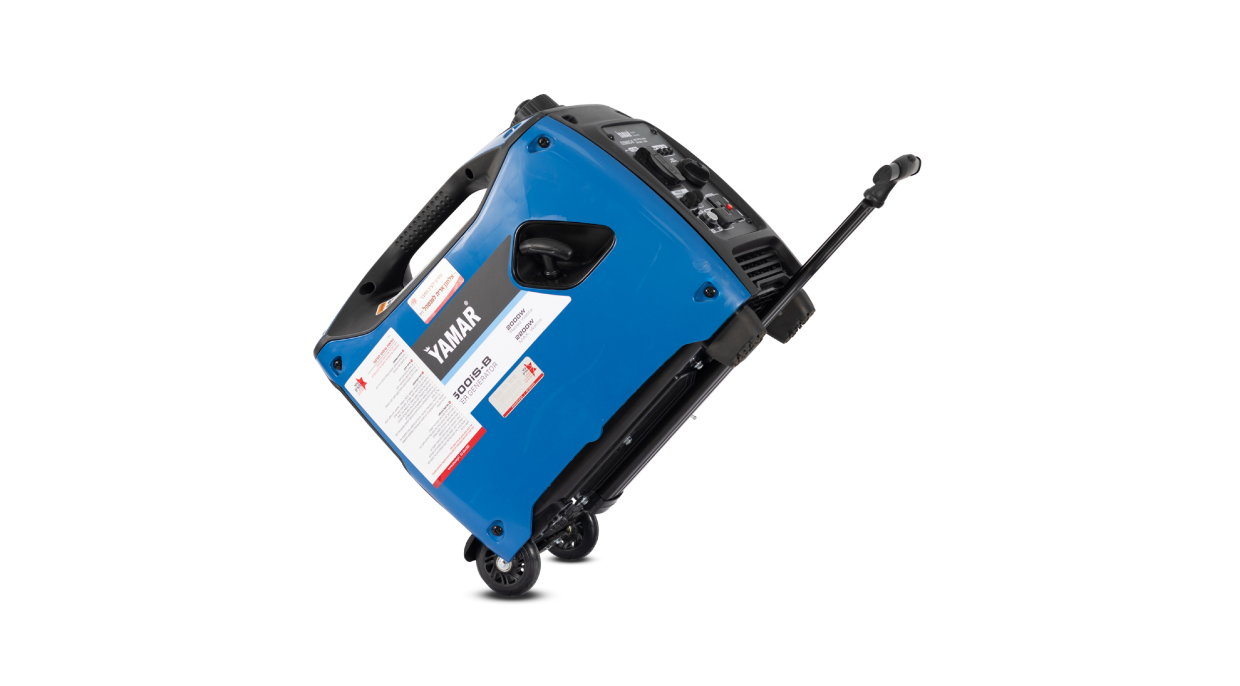 Portable generator