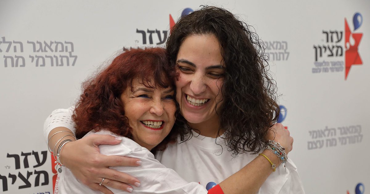 מהו המאגר לתורמי מח עצם ומדוע הוא חשוב?