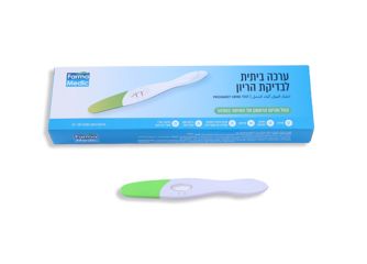 ערכה לבדיקת הריון