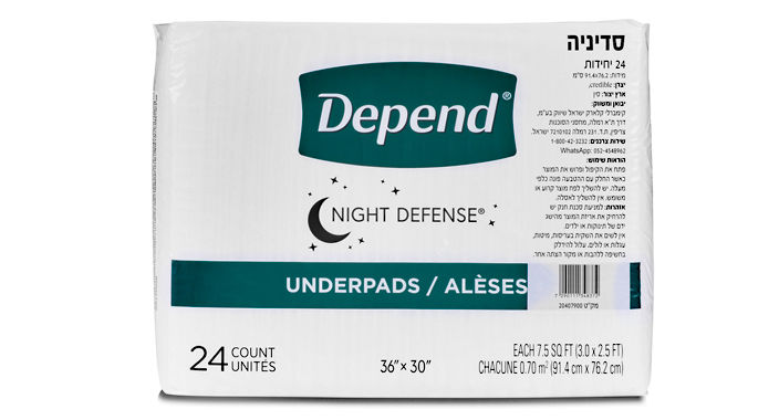 סדיניה 76*91 ס"מ - שקמה