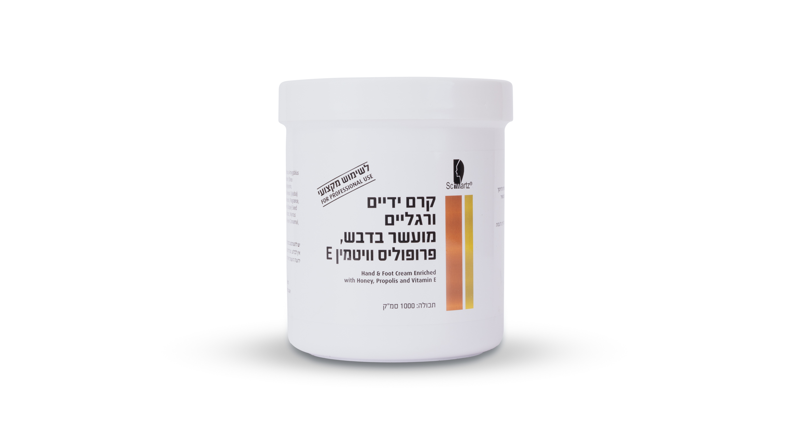 קרם לידיים ורגליים עם דבש