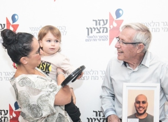גיבורים של החיים: חיילים שנפלו, שתרמו מח עצם והצילו חיים גם מחוץ לשדה הקרב