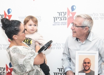 מהו דום נשימה בשינה?