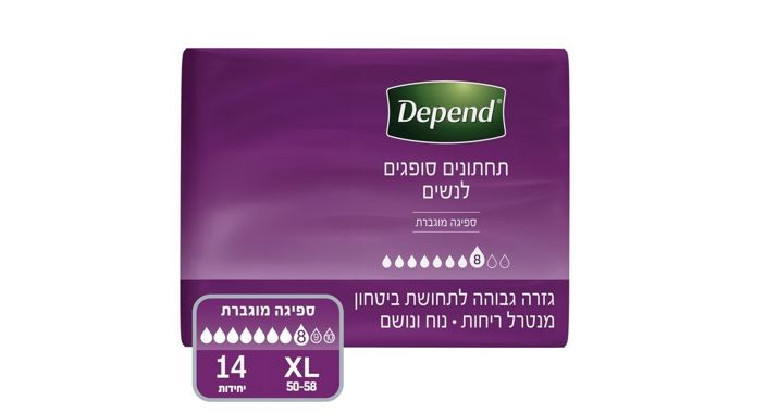 XL women's underwear - Shikma