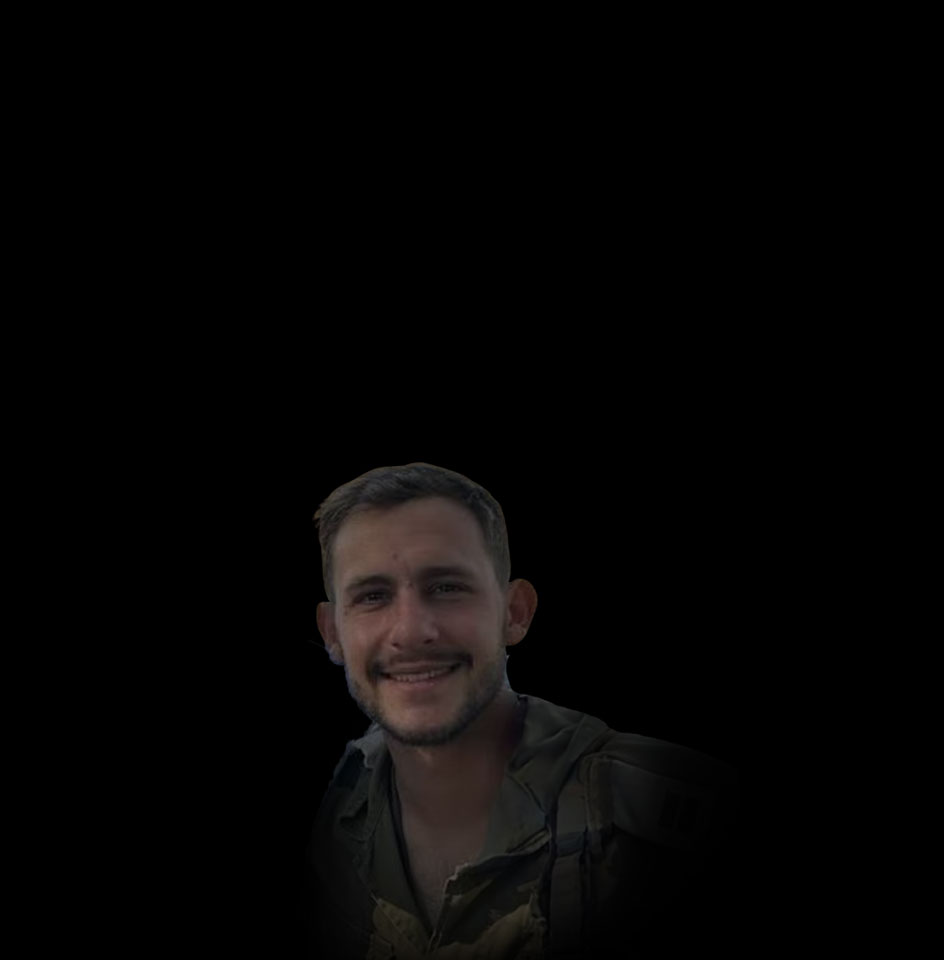 דניאל פרץ הי"ד