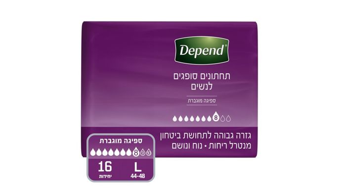 Women's underwear L - Shikma