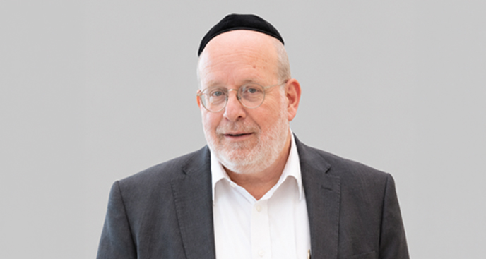 Haim Freund