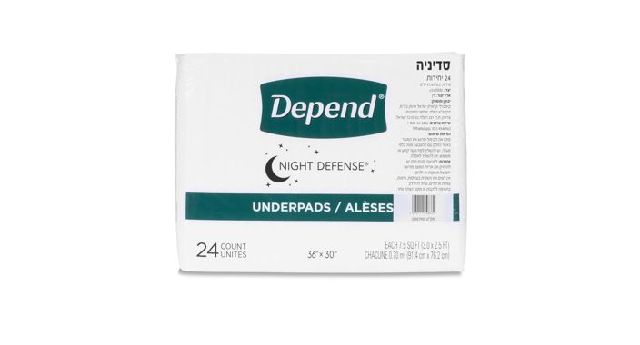 סדיניה 76*91 ס"מ - שקמה