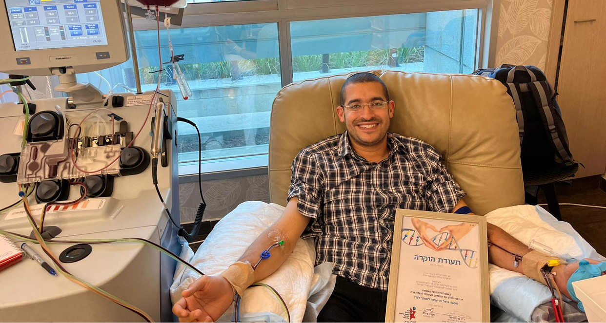 מרכז איסוף תאי אב לתרומת מח עצם