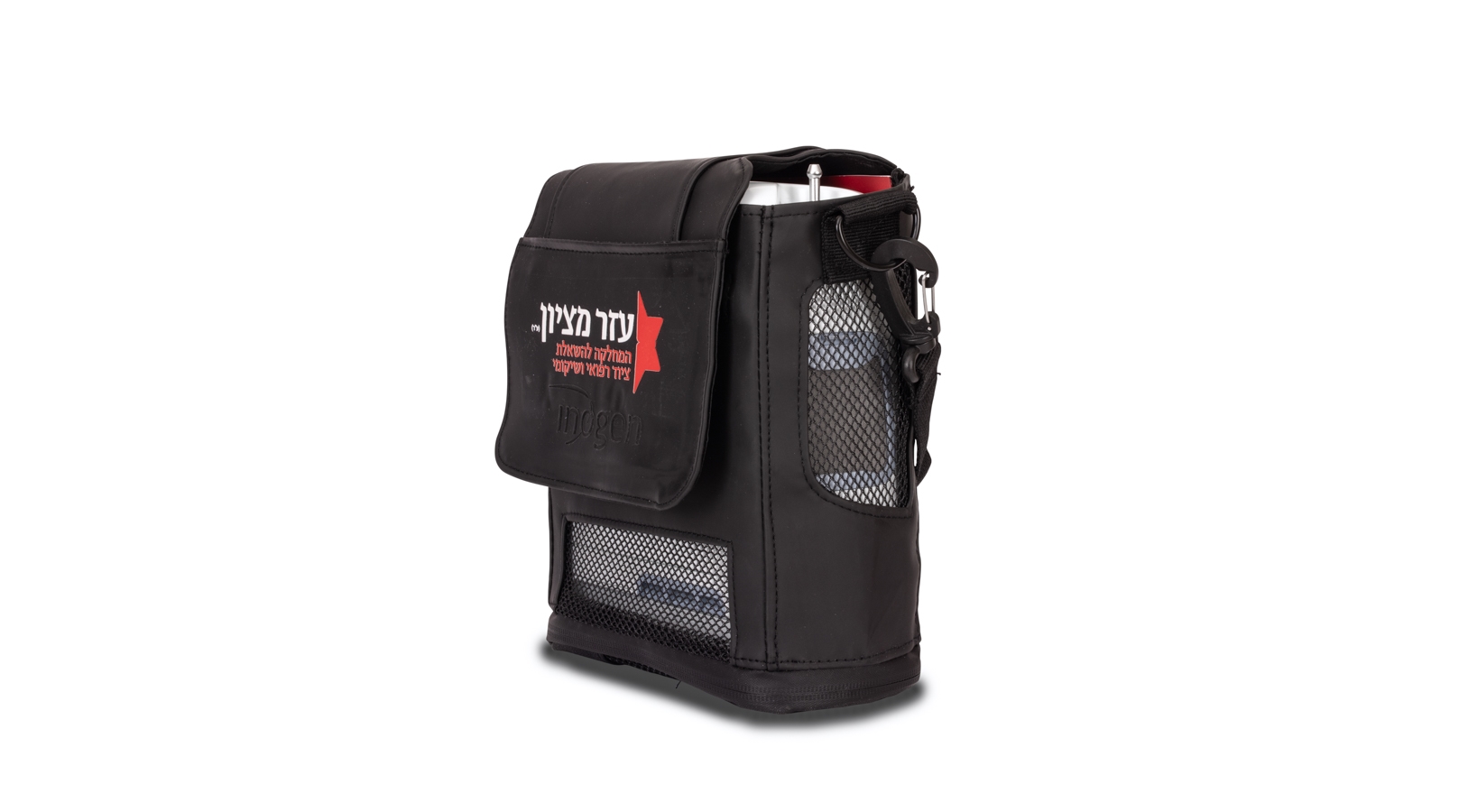 מחולל חמצן נייד