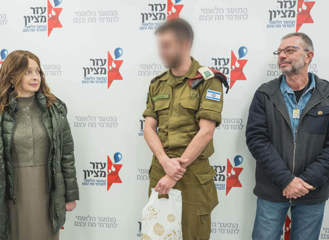 נתת לנו תקווה, נתת לנו חיים