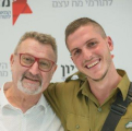יצחק קיבל תרומת מח עצם מהחייל אליהו זימרס 