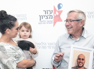 בחייו ובמותו