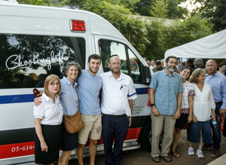 לזכרו: האמבולנס שימשיך את דרכו של רס"ן אריה צירינג הי"ד