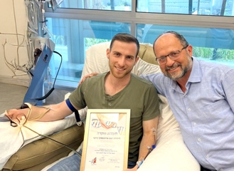 הגנטיקה של החסד: סיפורה של משפחת ארונובסקי