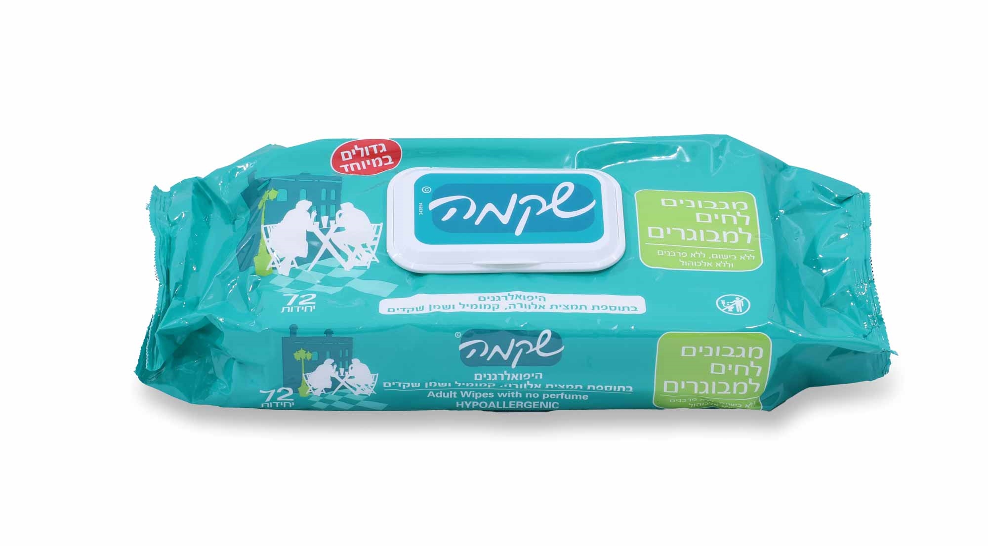 מגבונים לחים - שקמה