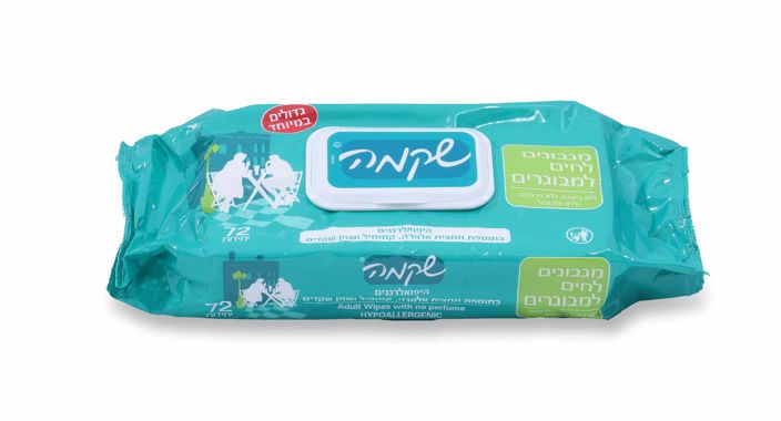 מגבונים לחים - שקמה