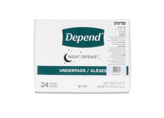 סדיניה 76*91 ס"מ - שקמה